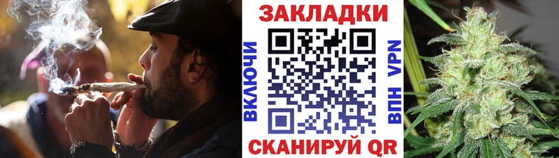 Купить наркотик Армавир A PVP  Cocaine  Гашиш  Меф  МАРИХУАНА 