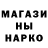 Метадон methadone Daniel Markussen