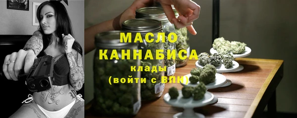 стаф Киреевск