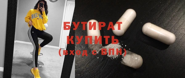 дживик Киренск