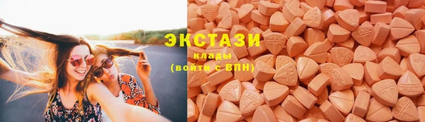 mdpv Кодинск