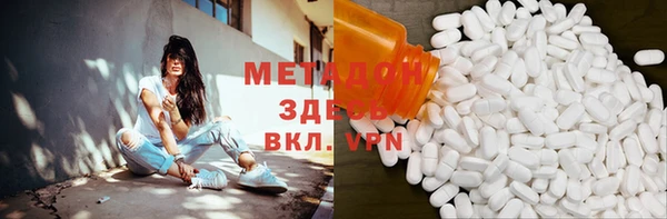 гидропоника Кинешма