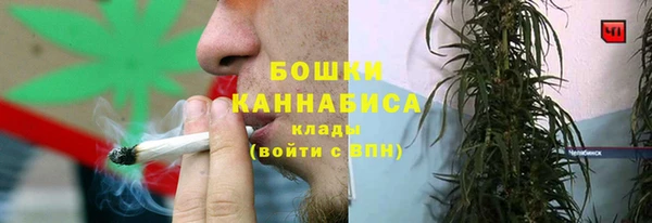 гидропоника Кинешма