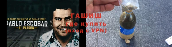 стаф Киреевск