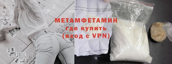 героин Козельск