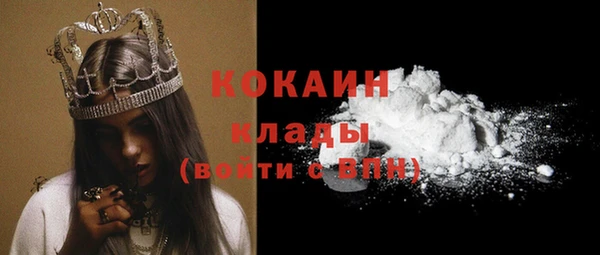 героин Козельск