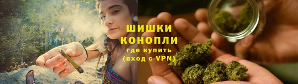 гидропоника Кинешма