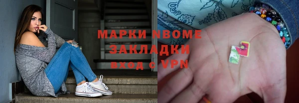 стаф Киреевск