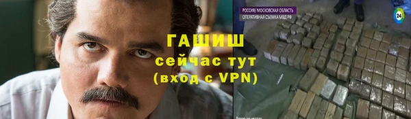 дживик Киренск