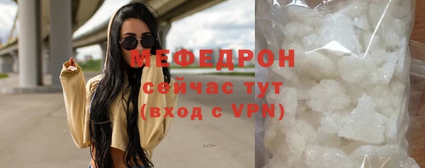 дживик Киренск