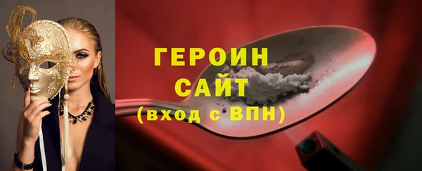 стаф Киреевск