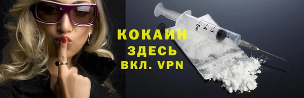 героин Козельск
