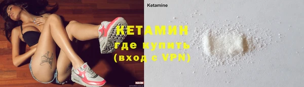 дживик Киренск