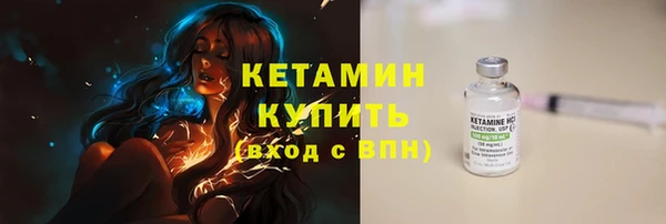 гидропоника Кинешма