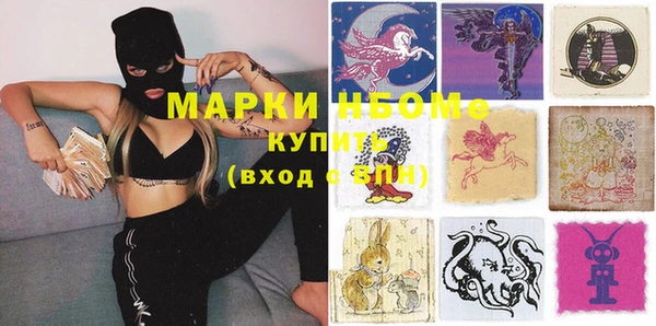 mdpv Кодинск