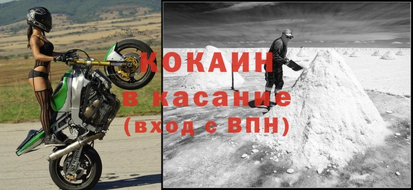 стаф Киреевск