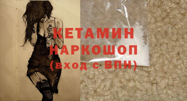 стаф Киреевск