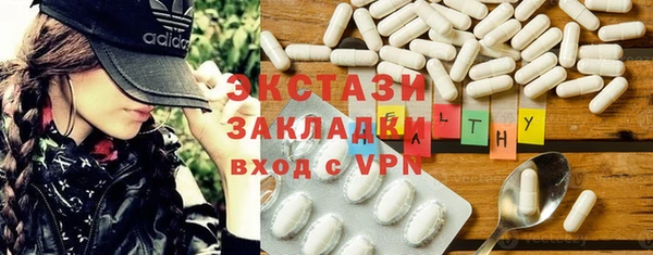 стаф Киреевск