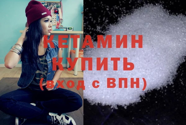 гидропоника Кинешма