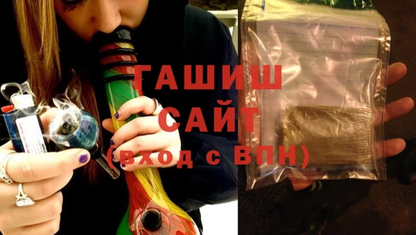 гидропоника Кинешма