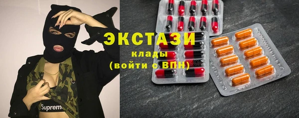 гидропоника Кинешма