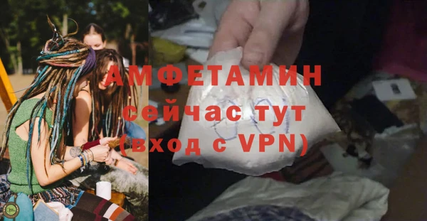стаф Киреевск