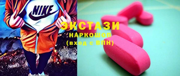 гидропоника Кинешма