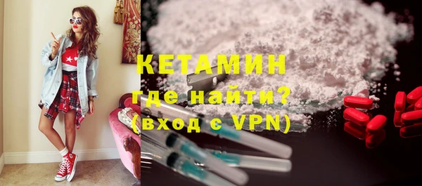 стаф Киреевск