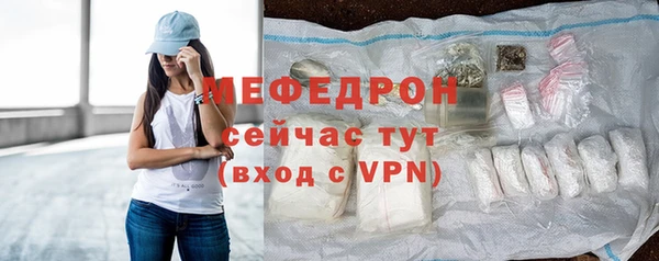 mdpv Кодинск