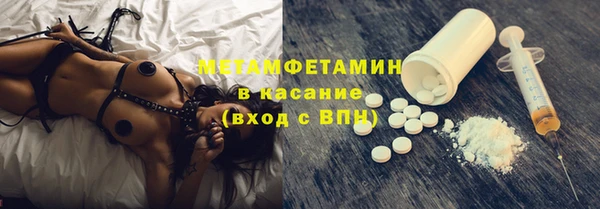 героин Козельск