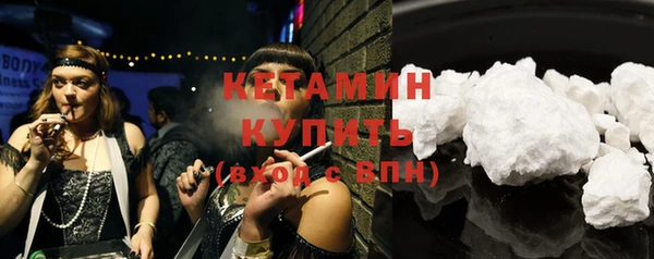 дживик Киренск