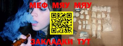 MDMA Premium VHQ Кунгур