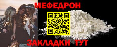 MDMA Premium VHQ Кунгур