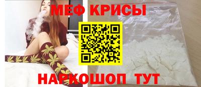 MDMA Premium VHQ Кунгур