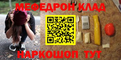 ешки Кумертау