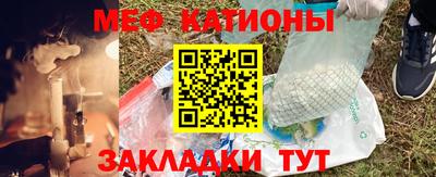 MDMA Premium VHQ Кунгур