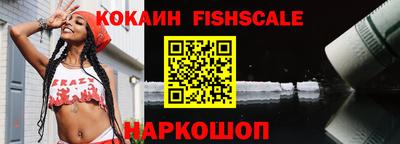 ешки Кумертау