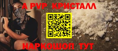 MDMA Premium VHQ Кунгур