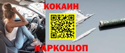 MDMA Premium VHQ Кунгур