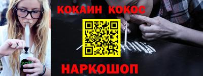 ешки Кумертау