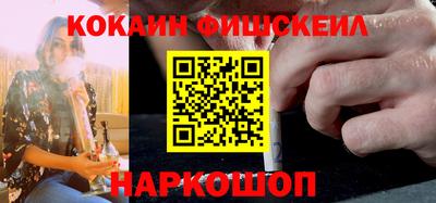ешки Кумертау