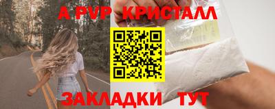ешки Кумертау