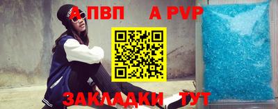 ешки Кумертау