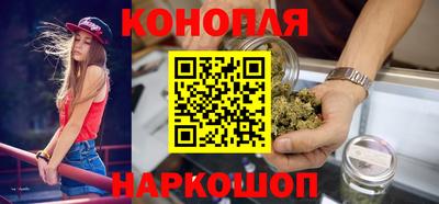 ешки Кумертау
