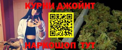 ешки Кумертау