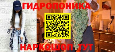 ешки Кумертау