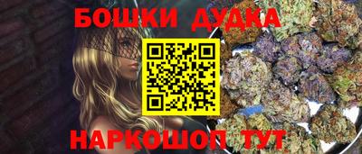 ешки Кумертау