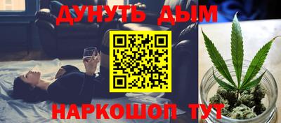 MDMA Premium VHQ Кунгур