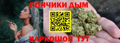 MDMA Premium VHQ Кунгур