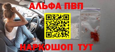 MDMA Premium VHQ Кунгур
